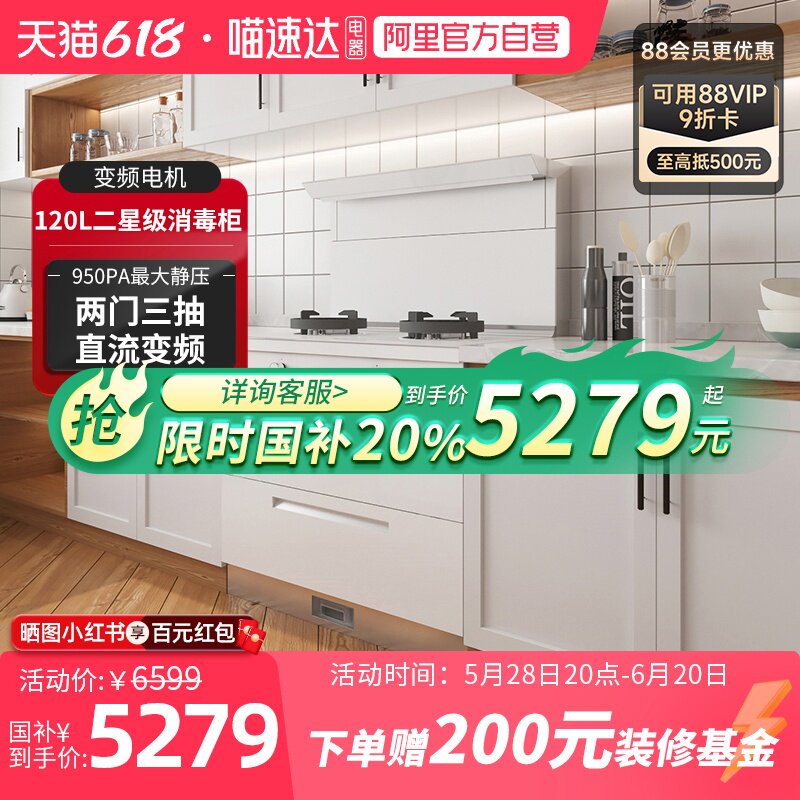 ����������20%��AOTIN/����D3S��ɫ���ñ�Ƶ��������������һ����