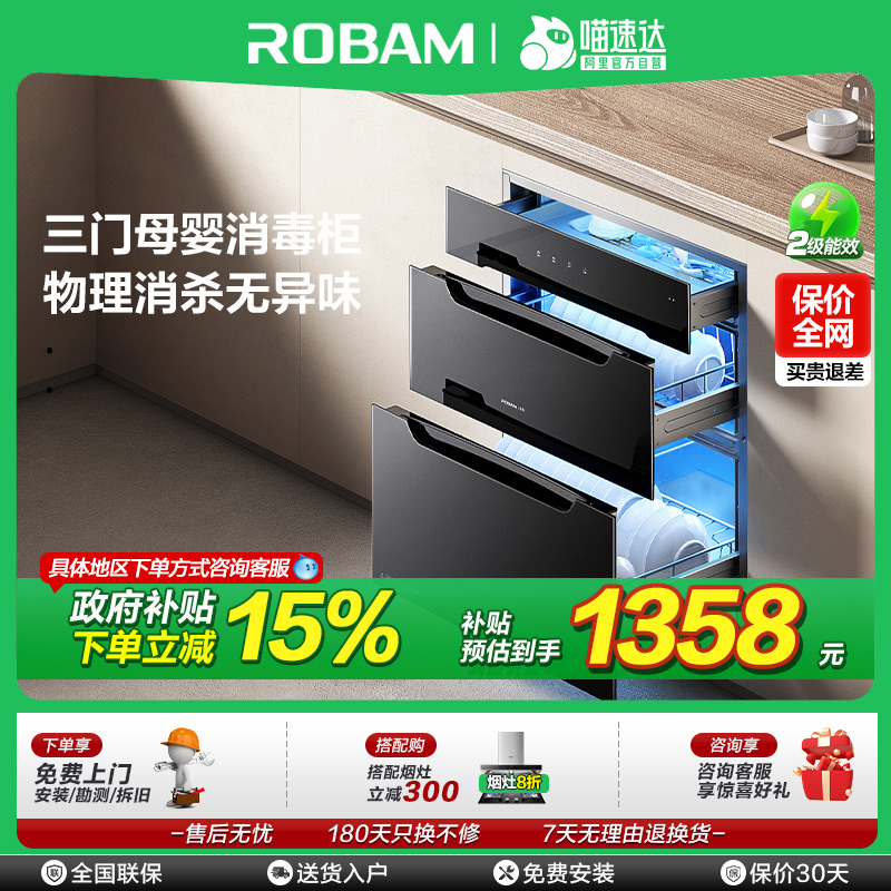 XB707A 110L ϰXB707A?1598Ԫ