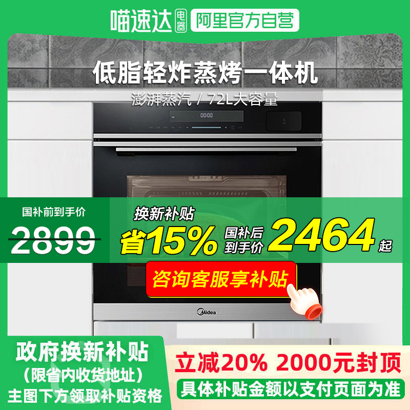 ɫ õ2899Ԫ