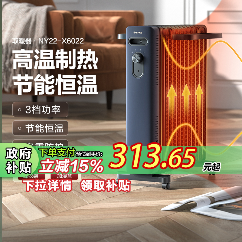 15%ʯīϩ͡ȡůýܵůů絽ּ449
