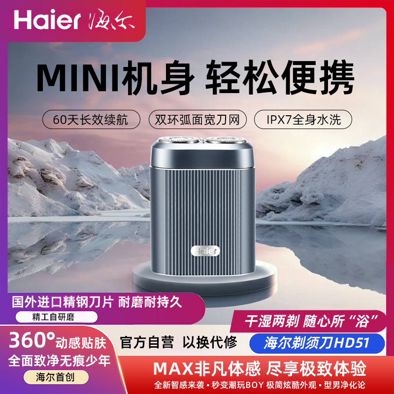 뵶ʿе綯κ2024¿뵶ƷЯȫˮϴּ149