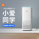 小米AI音箱第二代小爱同学智能低音炮蓝牙音响AI生活管家167