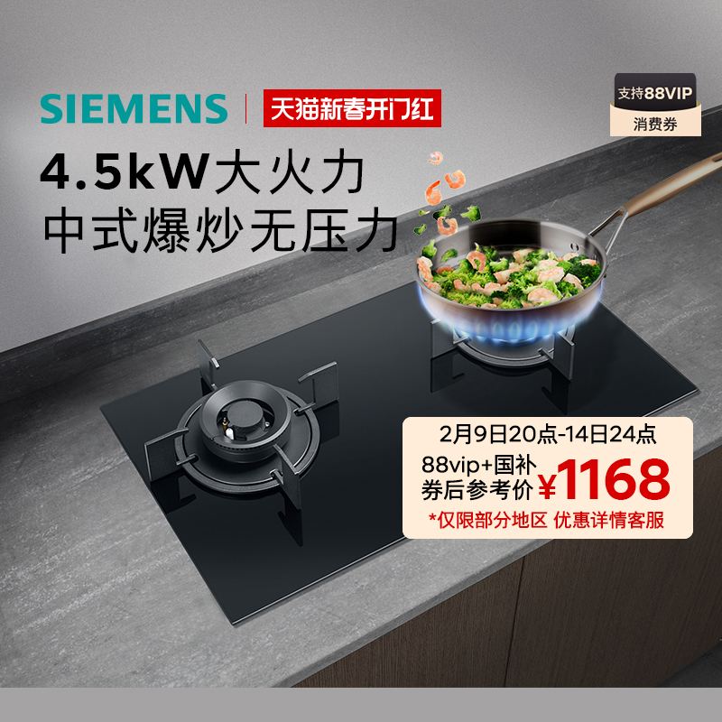 Ƕʽȼ4.51499Ԫ