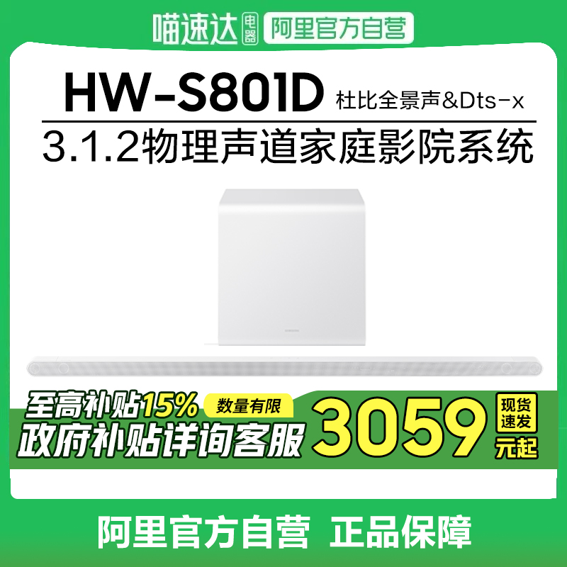 ɫ ٷ ǻͥӰԺ3599Ԫ