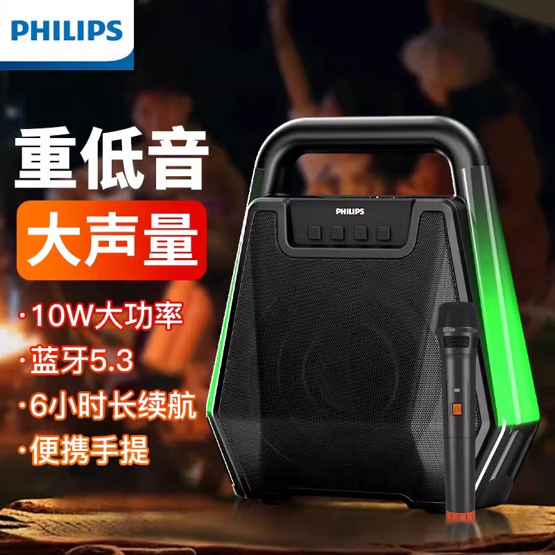 ɫ 仧㳡СͼЯSD140149Ԫ