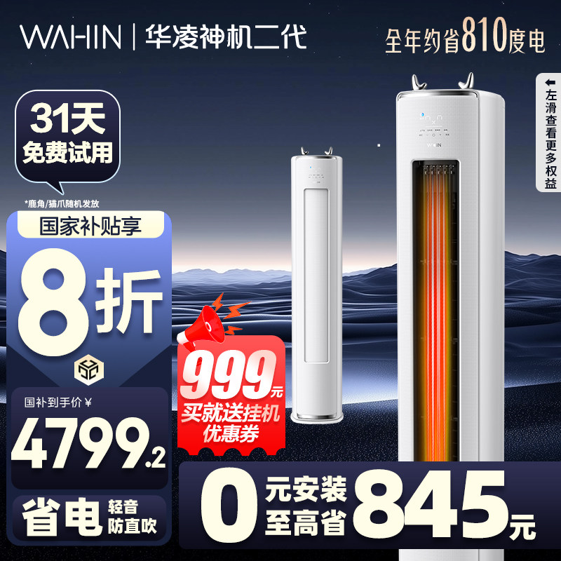 ���������� ��װȫ�⡿����յ����3ƥ���72HE1llһ����Ч��Ƶ