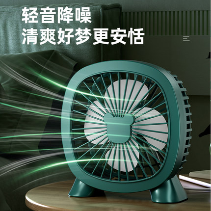 小风扇桌面办公室超强力大风迷你风扇2025新款宿舍学生长续航静音
