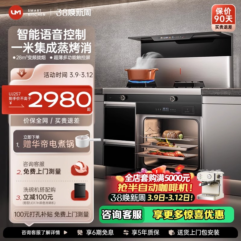 Ȼ ɫ  ˼һ̻ȼһʽ4680Ԫ