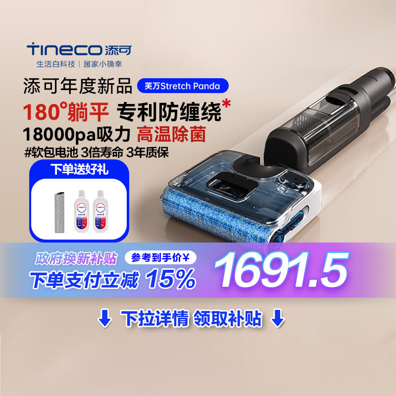 ��ҹ�� ��ƽ��Ʒϴ�ػ������������