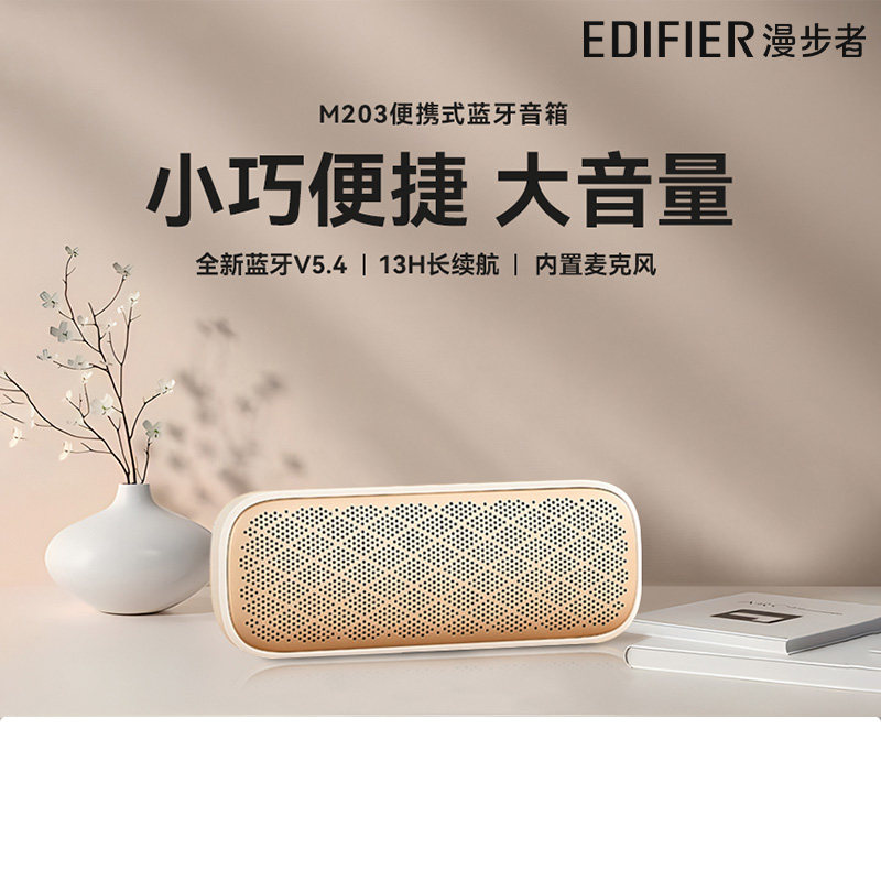 ����ɫ ������M203����������������ʵ�����С�����Я���㻧������