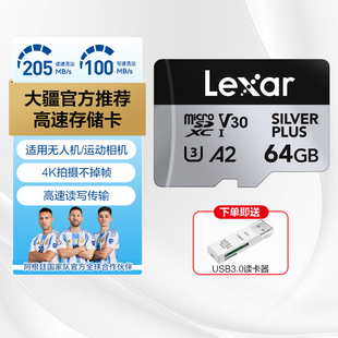 雷克沙大疆无人机高速TF内存卡pocket3影石运动相机Action4存储卡