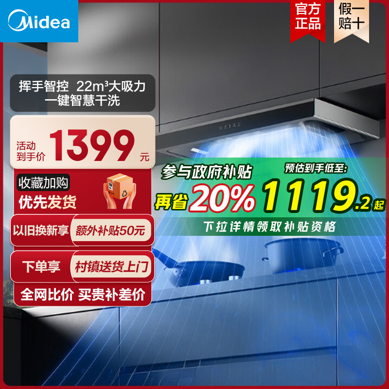 ����ɫ ����ŷʽ���������̻� ���������ֿ���ȼ��������ܳ����ҵ�TN306