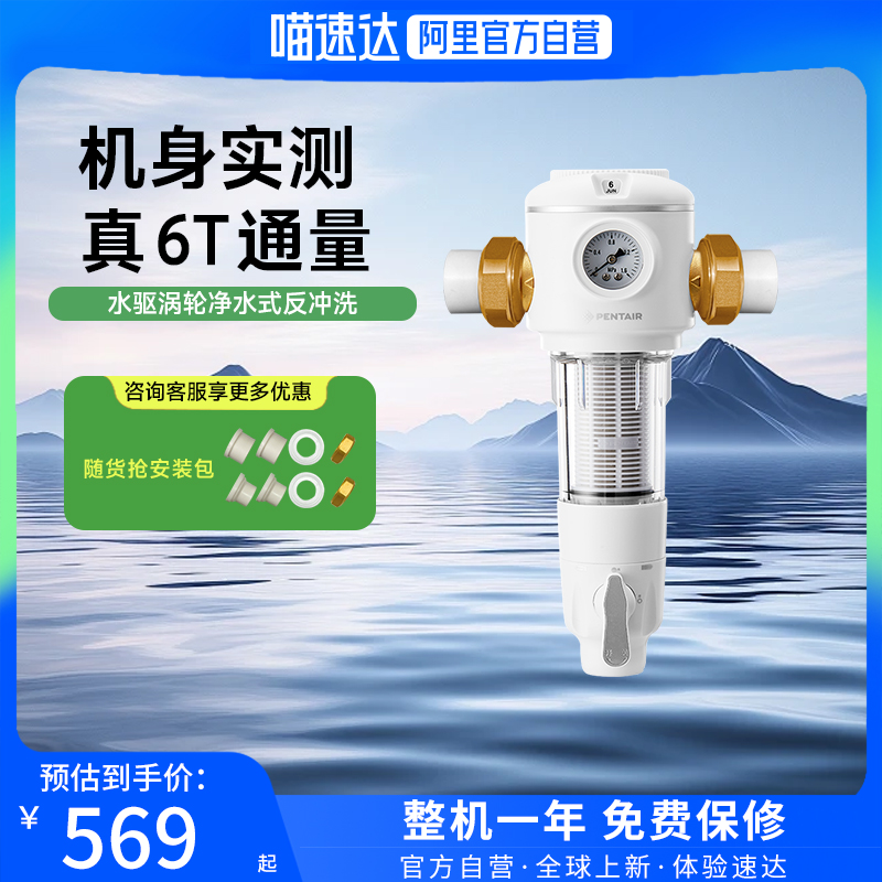 B140ǰù ضǰù6Tϴ569Ԫ