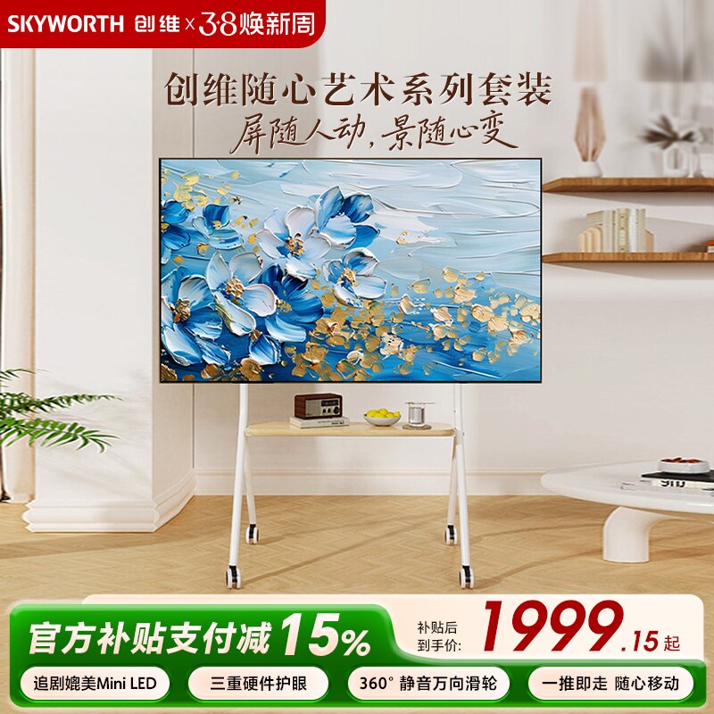 ���ڲ�����50Ӣ�� ����ɫ ��ά�������� ��ֽ�ڻ����������ۻ��ƶ����� ����֧�ܰ���װ118