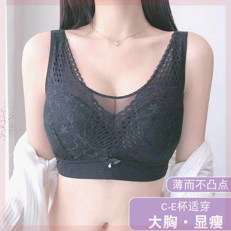 澳莎妮娜内衣女薄款大胸显小缩胸无钢圈收副乳全包全罩杯大码文胸