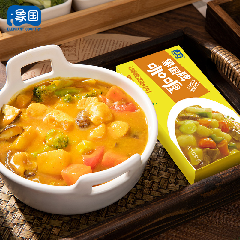 象国咖喱块原味微辣日式速食