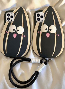 适用苹果16手机壳小米15/14华为pura70卡通mate60pro立体nova13黑色vivos20瓜子x200表情opporeno13带手绳女p