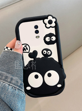 适用oppok1手机壳r15x卡通r17pro立体r15爱心r11s黑色r11煤球r9s眼睛r9plus搞怪k1趣味oppo硅胶por软壳手机套