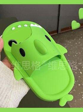 适用华为荣耀400手机壳300pro卡通200立体100鲨鱼90gt拖鞋80可爱x70趣味60绿色v40创意x40硅胶honor软壳女生p