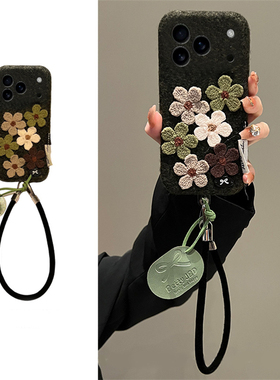 ins风绿色花朵适用苹果17手机壳iPhone16e秋冬15promax立体14pro绒布8plus带13mini挂件12皮绳se4冬天air女7p