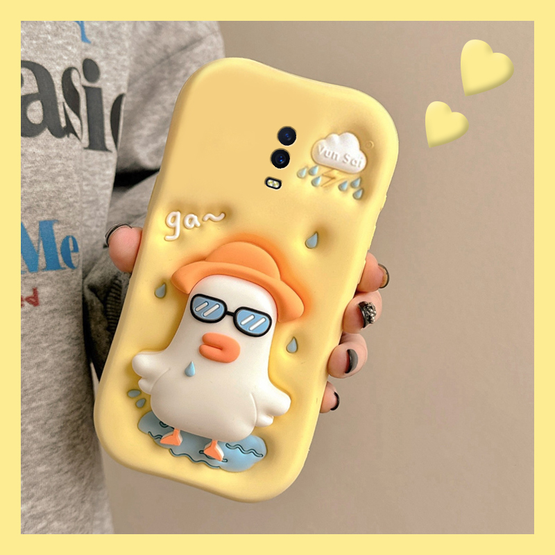手机壳卡通呆萌下雨天鸭子立体支架斜跨挂绳