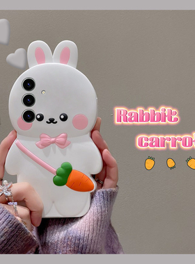 适用三星s25+手机壳s25edge可爱note20立体s24plus白色s23兔子s22蝴蝶结s21卡通s20fe超萌s10少女心十硅胶软p