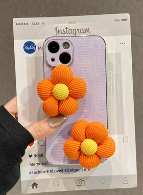 ins风毛绒橙色花朵适用vivoy500手机壳y300pro秋冬y200i立体y100针织y78+带y77e挂绳y76s牛仔纹u3x女z5十vivo