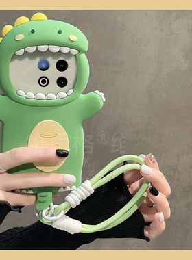 卡通小恐龙适用vivoiqoo13pro手机壳iqoo12立体iqoo11s可爱iqoo10绿色9带8por挂绳7搞怪5趣味3硅胶vivo新款女