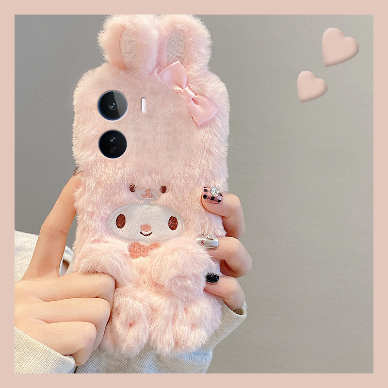 手机壳秋冬毛绒保暖立体刺绣美乐蒂手链挂链