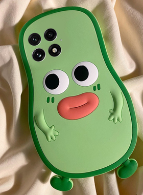 适用oppo一加ace5pro手机壳1+13t卡通12立体ace3v绿色ace2牛油果11表情10可爱9丑萌8趣味7十oneplus硅胶软壳p