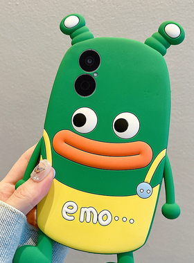 适用华为畅享80手机壳60pro卡通50立体70z畅想z青蛙10香肠嘴20plus搞怪9s趣味10e丑萌麦芒8绿色9硅胶软壳女生