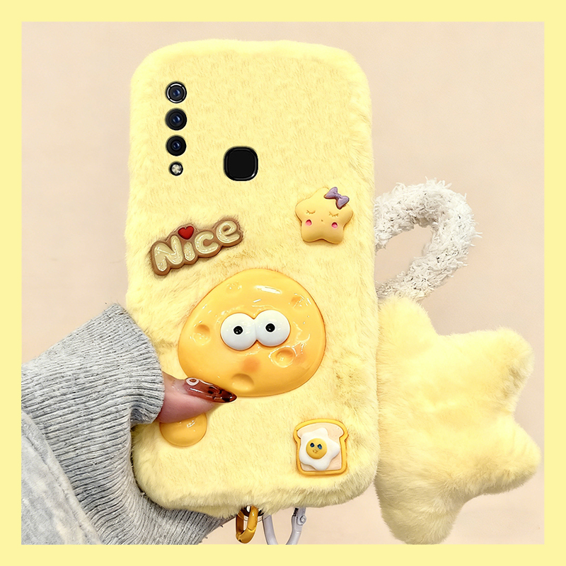 手机壳秋冬毛绒卡通星星吐司奶酪挂件尼龙绳