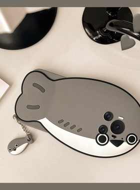 灰色鲸鱼适用华为荣耀magic7手机壳magic6pro立体5por创意play7t个性play8t卡通9c可爱5t趣味4t硅胶honor软壳