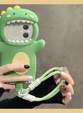 卡通小恐龙适用oppoa58x手机壳a5pro立体a72可爱a32绿色a97a31a2带a95a56挂绳a93s搞怪a1x趣味oppo硅胶0pp0女