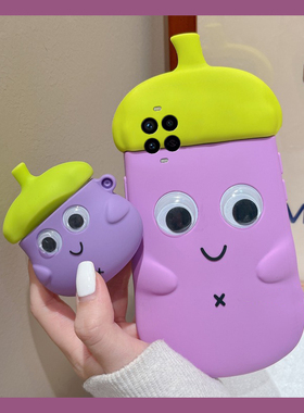 适用华为nova14手机壳novo13ultra活力版12pro卡通11se立体10z茄子9表情8带会动的7i眼睛6se趣味5创意4紫色软