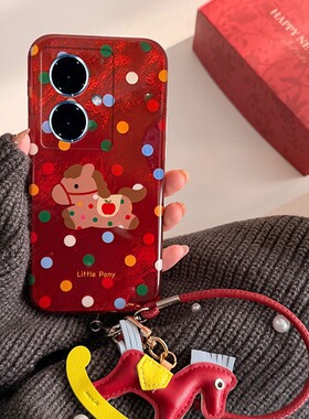 彩色波点小马适用vivoy500pro手机壳y50m新年y300gt带y200t挂件y100i挂绳y77e红色y78+马年y93s卡通十vivo女p