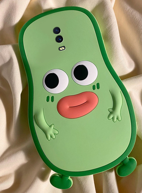 适用oppok1手机壳r15x卡通r17pro立体r15绿色r11s牛油果r11表情r9s可爱r9plus丑萌k1趣味oppo硅胶por软壳女生