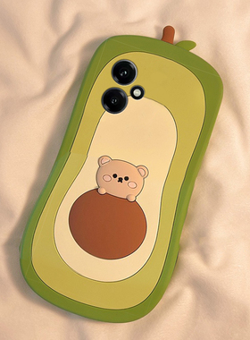 适用华为荣耀400手机壳300pro卡通200立体100牛油果90gt小熊80可爱x70绿色60创意v40趣味x40硅胶honor软壳女p