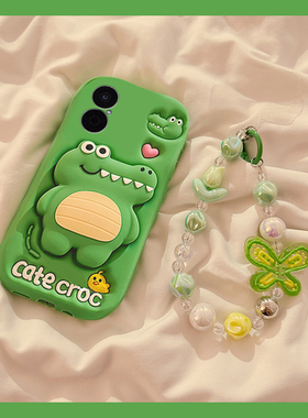 适用华为畅享80手机壳60pro卡通50立体70z畅想z绿色10鳄鱼20plus带支架9s蝴蝶结10e挂链麦芒8可爱9趣味硅胶软