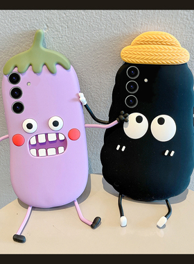 适用三星s25+手机壳s25edge卡通note20立体s24plus黑色s23煤球s22趣味s21搞怪s20fe丑萌s10紫色十茄子硅胶软p