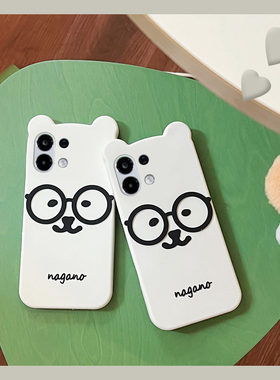 白色眼镜轻松熊适用oppok13turbo手机壳k13turbopro立体por耳朵0ppo卡通0pp0可爱oppo软萌趣味新款硅胶软壳女
