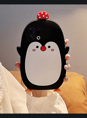 适用oppofindx9手机壳findx9pro卡通findx9plus立体por蘑菇0pp0企鹅可爱0ppo呆萌黑色趣味创意新款防摔硅胶女