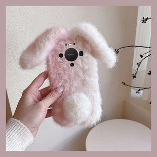毛绒兔子耳朵适用华为mate80promax手机壳mete80gts秋冬70air毛茸茸60rs晕染50e水墨40pro 卡通立体30epro十p