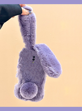 毛茸茸紫色兔子适用oppor17手机壳r15x秋冬r11splus毛绒r11s立体r9耳朵r9plus卡通r7s可爱r17pro绒布oppo冬天