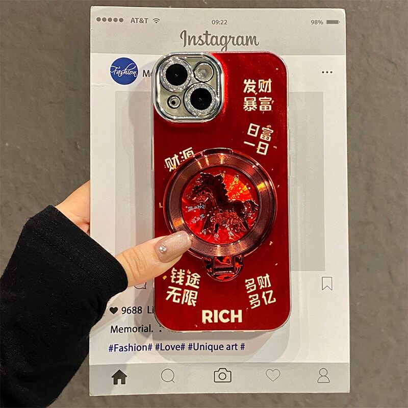 手机壳硅胶2026马年旋转小马支架