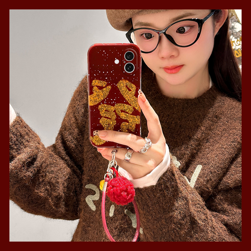 手机壳硅胶闪粉新年红色发财文字带铃铛手链