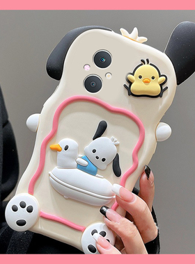 适用oppoa5手机壳a5pro卡通a97立体a3活力版a93s白色a91帕恰狗a56可爱a72趣味a58呆萌a11x鸭子a2硅胶oppo软壳