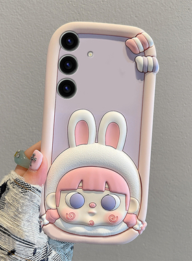 适用三星s25+手机壳s25edge卡通note20立体s24plus兔子s23女孩s22糖果s21可爱s20fe趣味s10创意十硅胶软壳女p