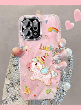 油画彩虹小马适用opporeno15手机壳reno14新年reon13pro+卡通12可爱11带10挂链8羽纱7马年6十oppo冰川纹0pp0