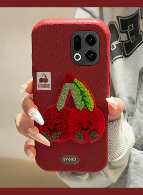 ins风刺绣樱桃适用oppofindx9pro手机壳findx8s+新年x8ultra红色k12plus水果k10x仿皮r17皮纹realmex2十oppo
